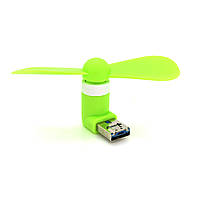 Вентилятор 90° USB, Mix color, OEM g