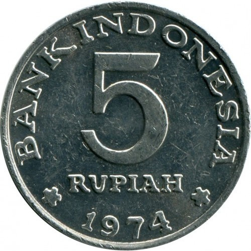 Монета Індонезії 5 рупій 1974 р. ФАО, фото 1