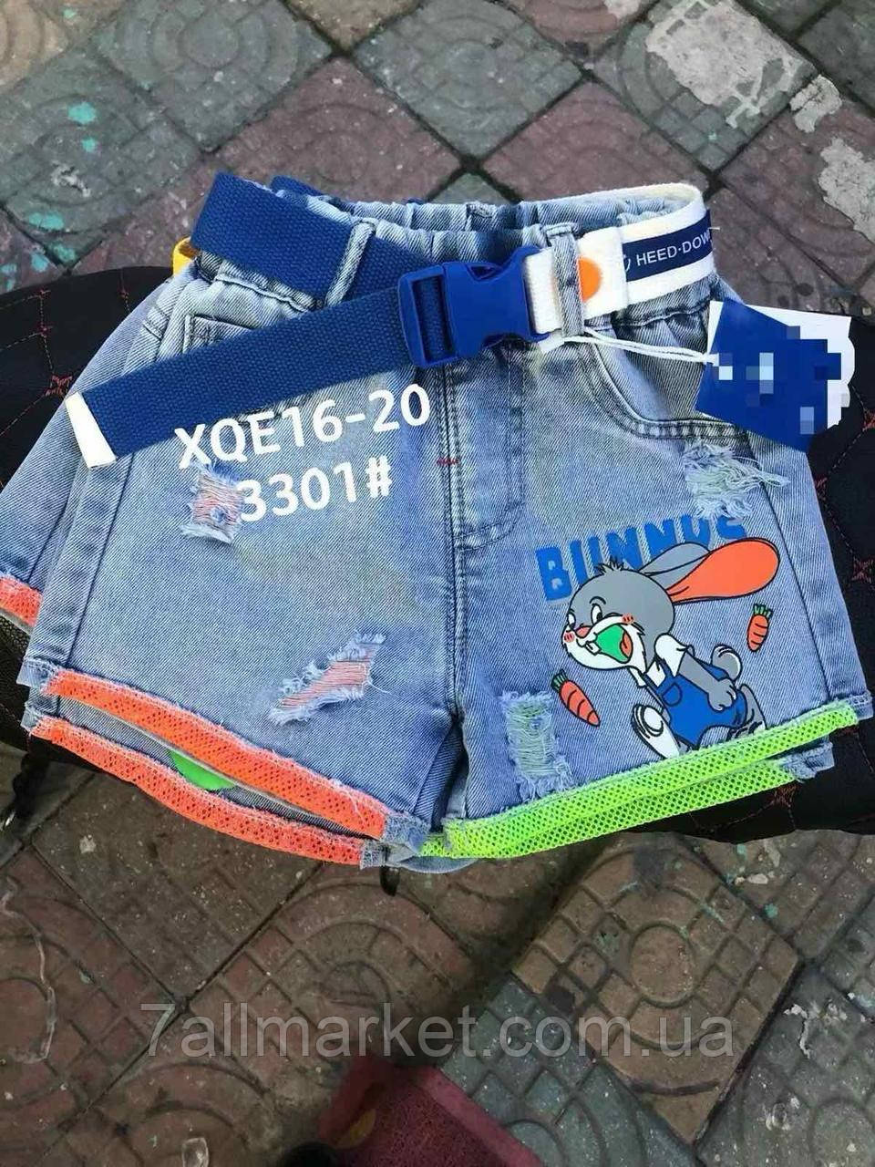 Шорти дитячі джинсові із Зайчиком на хлопчика 3-7 років "FUNTIK" купити недорого від прямого постачальника