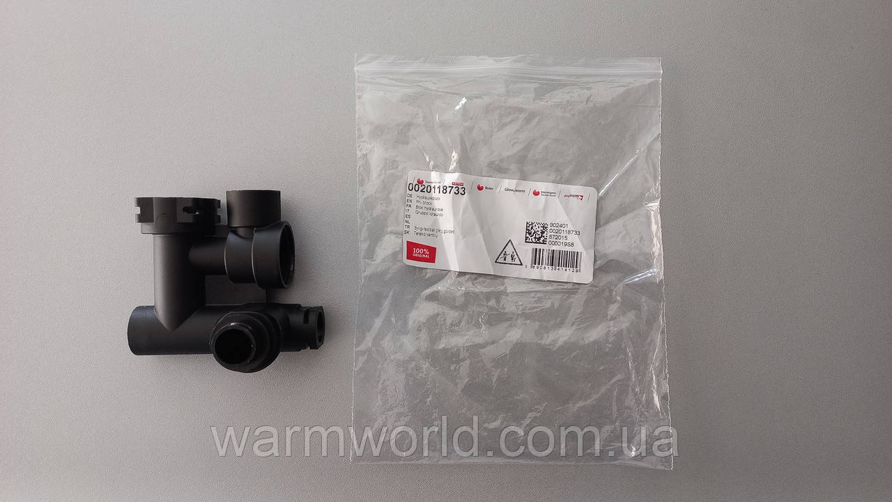0020118733 Корпус триходового клапана Jaguar Lynx Gepard Prv блок Protherm