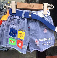 Шорти дитячі джинсові на хлопчика 3-7 років "FUNTIK" купити недорого від прямого постачальника