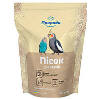 Песок для птиц Природа 1 кг - PR241687 g