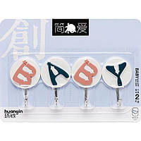 Набор крючков самоклеющихся 4 штуки Baby НР25-100/HY-0665 на прозрачной ленте Крючки для ванной кухни