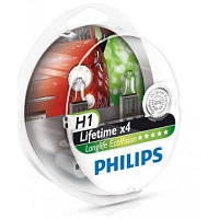 Автолампа Philips галогенова 55W (12258 LLECO S2) - Топ Продаж!