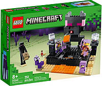 Конструктор LEGO Minecraft Конечная арена 21242, Land of Toys