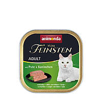 Влажный корм для кошек Animonda Vom Feinsten Adult with Turkey + Rabbit | 100 г (индейка и кролик) g