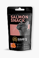 Хрустящие лакомства Savory Snack Подушечки для прихотливых кошек, с лососем, 60 г g