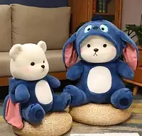 Ведмедик-стич у капюшоні м'який плюшевий іграшка для дітей 80 см у синьому комбінезоні