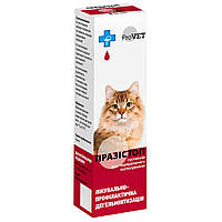 Суспензия для кошек и собак ProVET Празистоп 5 мл (для лечения и профилактики гельминтозов) g