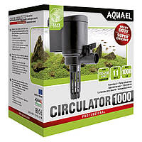 Внутренний фильтр Aquael Circulator 1000 для аквариума 150-250 л g