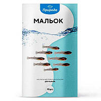 Натуральний корм для акваріумних риб Природа Мальок 10 г (для молодих риб) g