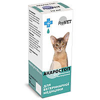 Капли для кошек, собак и кроликов наружного применения ProVET Акаростоп 10 мл (акарицидный препарат) g