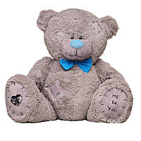 Мишка плюшевый Me To You Yarokuz YK0105 серый с латками 100 см, Land of Toys