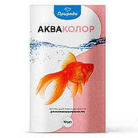 Натуральный корм для аквариумных рыб Природа Акваколор 10 г (для всех аквариумных рыб) g