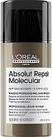 Маска для молекулярного відновлення структури пошкодженого волосся Absolut Repair Molecular L'Oreal