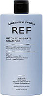 Шампунь с интенсивным увлажнением Intense Hydrate Shampoo REF, 285 мл