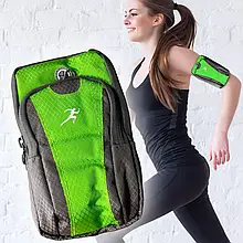 Сумка-чохол на руку для бігу з двома відділеннями, Сіро-зелений (GAZ)