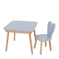 Стол Bambi 04-025GREY-TABLE, со стульчиком, Land of Toys