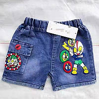 Шорти дитячі джинсові з кишенею на хлопчика 1-5 років "FUNTIK" купити недорого від прямого постачальника