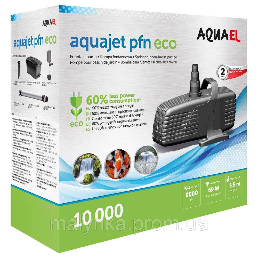 Фонтанна помпа Aquael AquaJet PFN 10000 ECO g