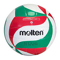Мяч волейбольный Molten V5M2500 размер №5, Land of Toys