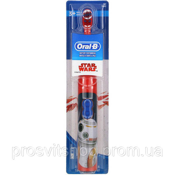 Електрична дитяча зубна щітка на батарейках Oral-B Star Wars незнімна насадка (TP0021-3 PI, код: 2603283