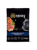 Влажный корм Savory для взрослых кошек, лосось с горошком в соусе, пауч, 85 г g