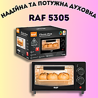 Надежная и мощная духовка RAF 5305. Домашний портативный духовой шкаф, 12 л. Удобная электропечь . Черный цвет