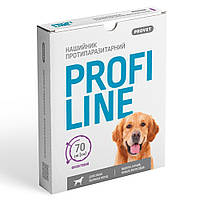 Нашийник Provet Profiline для великих порід собак 70 см, фіолетовий (інсектоакарицид) g