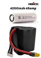 Батарея акумуляторна 6s1p 25.2v Molicel p42a 45A 4000 mAh для дрона (зварка мідь 0,2 нік. сталь 0,1)