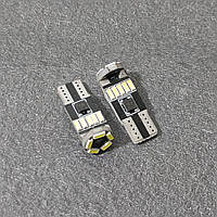 T10 15SMD 4014 Canbus Белый