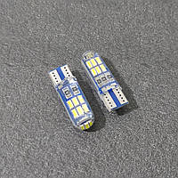 T10 15 SMD 3014 Canbus Белый