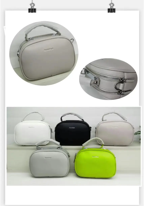 Сумка жіноча крос-боді 22*16 см на два відділення зі штучної шкіри у різних кольорах Liza, фото 1