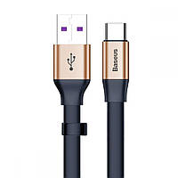 USB Baseus CATMBJ Type-C 40W 0.23m Цвет Золотисто-Синий, BV3 g