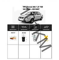 Комплект фильтров VW Passat B4 1.9 TDI (1993-1997) WIX