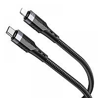 USB Borofone BU35 PD Type-C to Lightning 1,2m Цвет Черный g