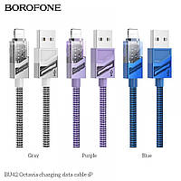 USB Borofone BU42 Octavia Lightning 2.4A 1.2m Цвет Синий g