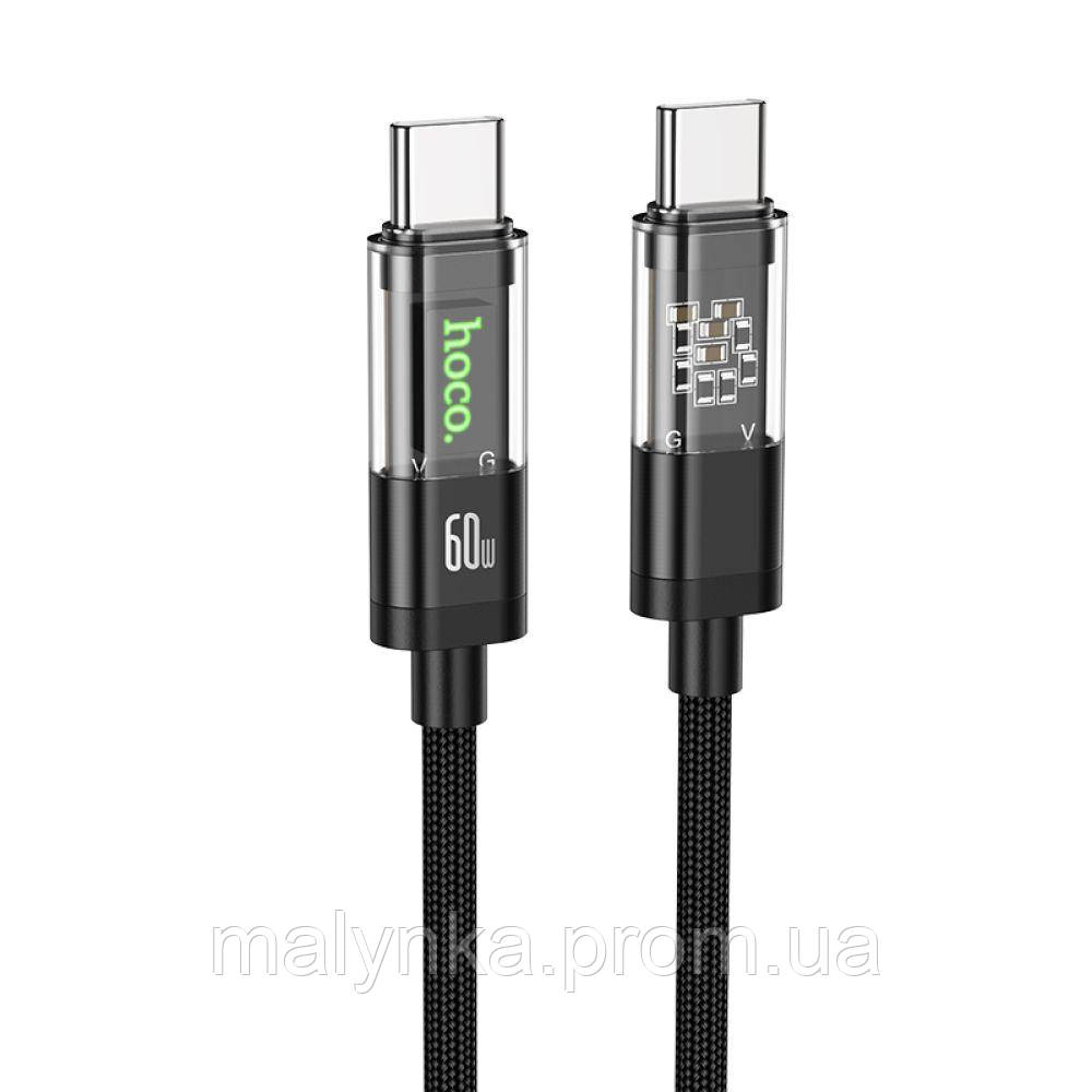 Кабель USB Hoco U116 Transparent 60W LED Indicator Type-C to Type-C 1.2m Колір Чорний g