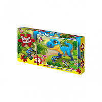 Мягкие пазлы "Дино" Danko Toys S20-09-09, 20 элементов , Land of Toys