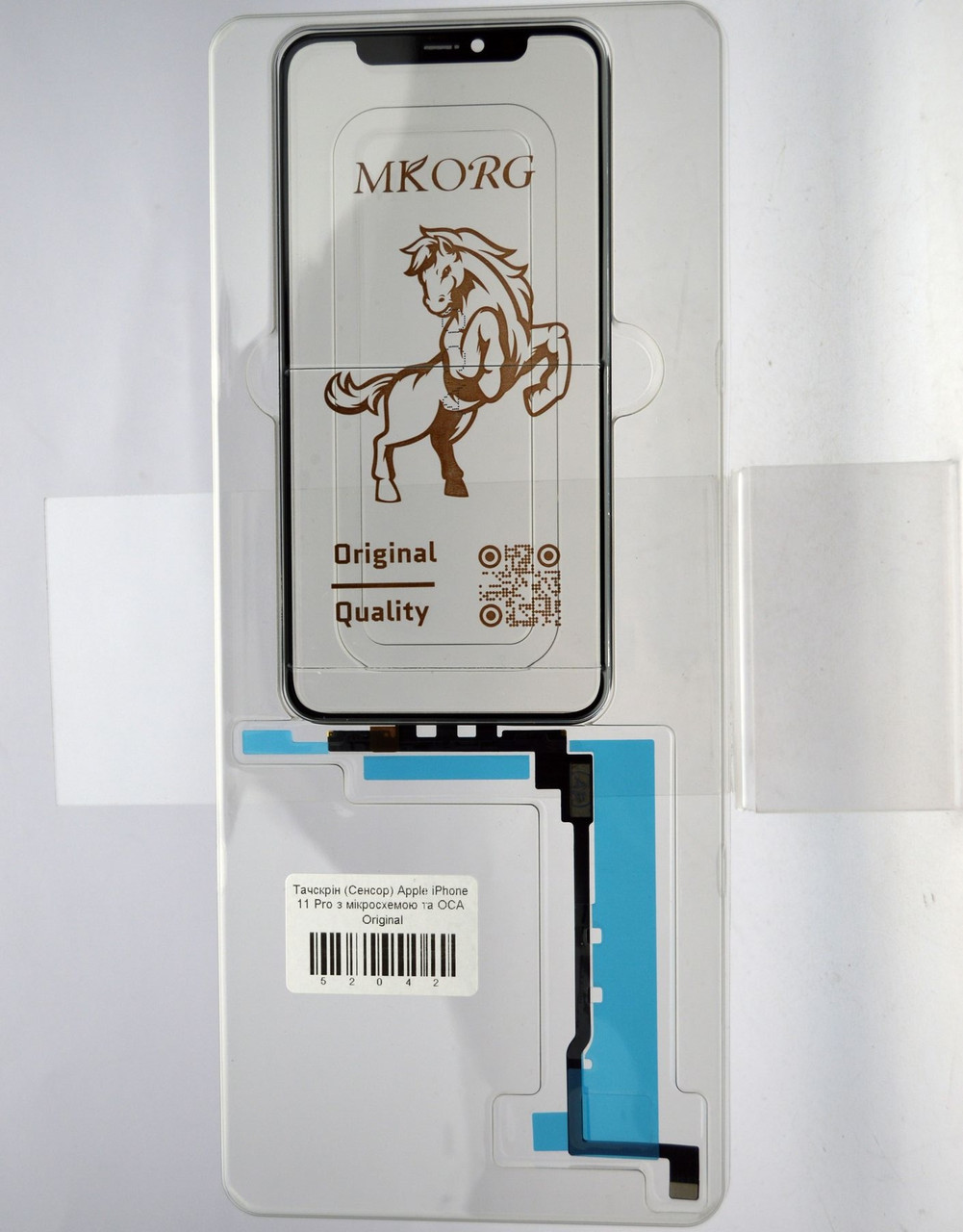 Тачскрін (Сенсор) Apple iPhone 11 Pro з мікросхемою та OCA плівкою Original/Оригінал