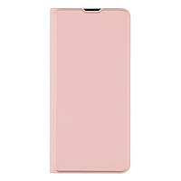 Чохол-книжка Elastic PU+TPU для Xiaomi POCO M5 4G Колір Light pink g