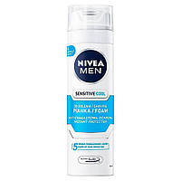 Пена для бритья для чувствительной кожи NIVEA MEN Охлаждающая 200 мл