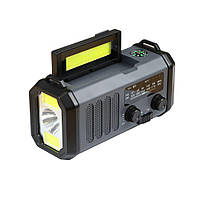 Радио+PowerBank Fimilo Solar XSY330 Цвет Серый g