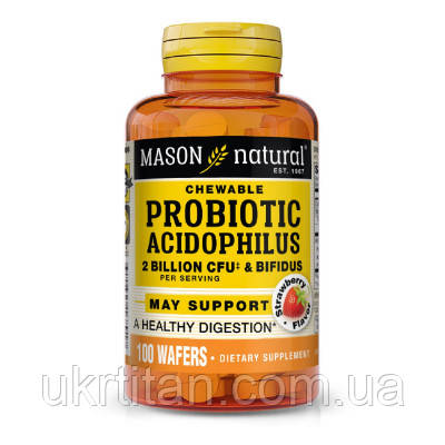 Оригінал! Пробіотики Mason Natural Пробіотики 2 млд ДЕЯ, смак полуниці, Probiotic Acidophilus W (MAV16891) - Вища Якість!, фото 1