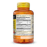 Оригінал! Пробіотики Mason Natural Пробіотики 2 млд ДЕЯ, смак полуниці, Probiotic Acidophilus W (MAV16891) - Вища Якість!, фото 2