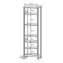 Вітрина висока у вітальню з ЛДСП 2D1W/56 Arden (Garden) Perfect Home, фото 2