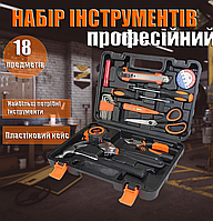 Набір інструментів професійний 18 предметів 003-4 Комплект для майстра g