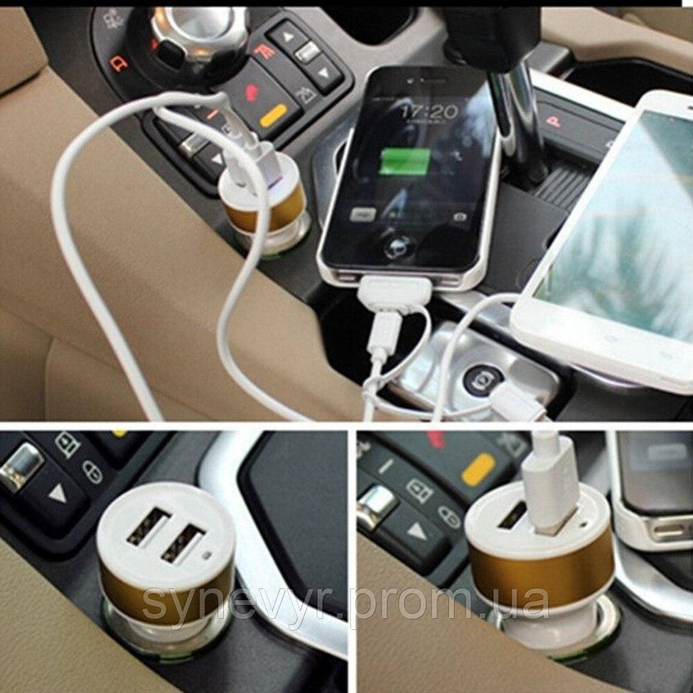 Зарядное устройство 12V 2 USB круглое Адаптер от прикуривателя два ...