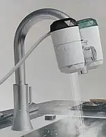 Проточный водонагреватель ZSW-D01 кран фильтр многофункциональный бойлер мгновенный нагрев электрический d
