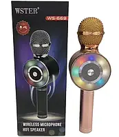 Караоке-микрофон WSTER WS-669 беспроводной Bluetooth детский микрофон караоке с динамиком блютуз колонка d